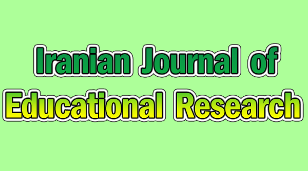 Iranian Journal of Educational Research
